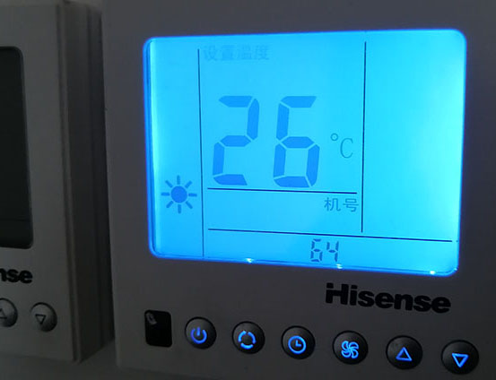 瑞金海信中央空调维修电话在哪里找